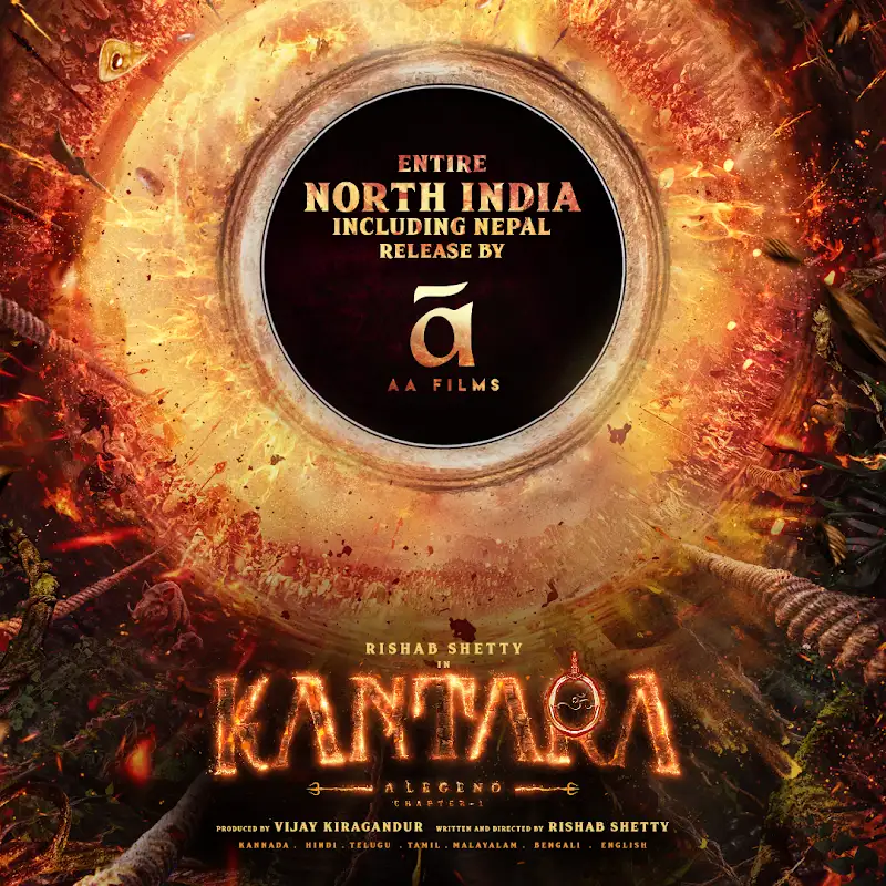 Kantara Distribution Rights